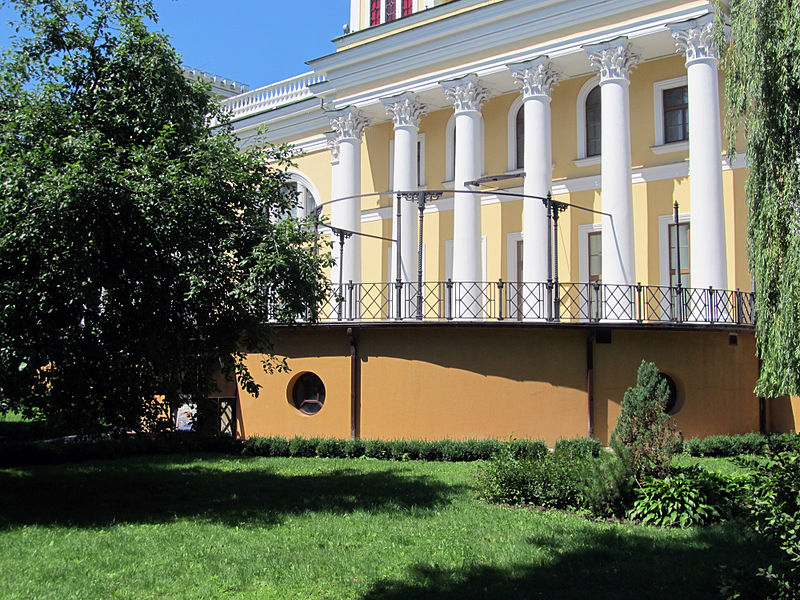 Palacio de Rumyantsev-Paskevich