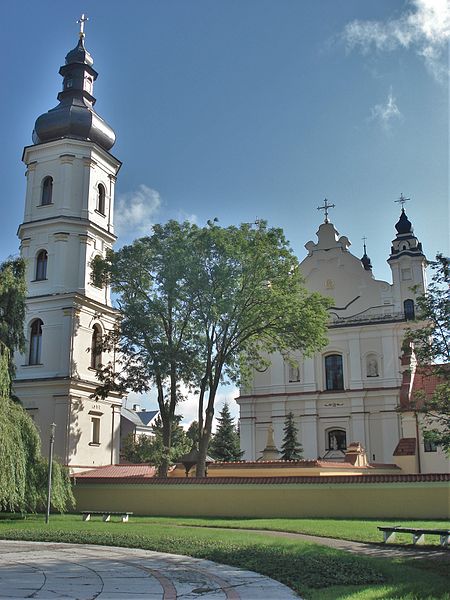 Cathedral Basilica of the Assumption of the Blessed Virgin Mary