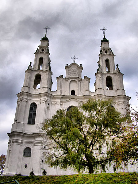 Catedral de Santa Sofía