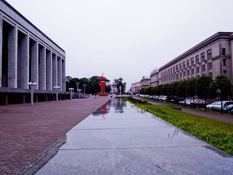 Palais de la République