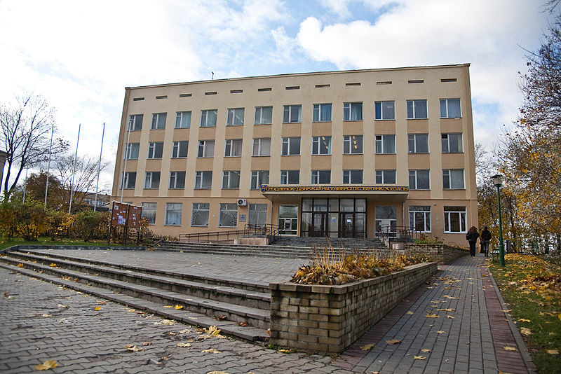 Yanka Kupala State University of Grodno
