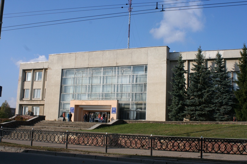 Yanka Kupala State University of Grodno