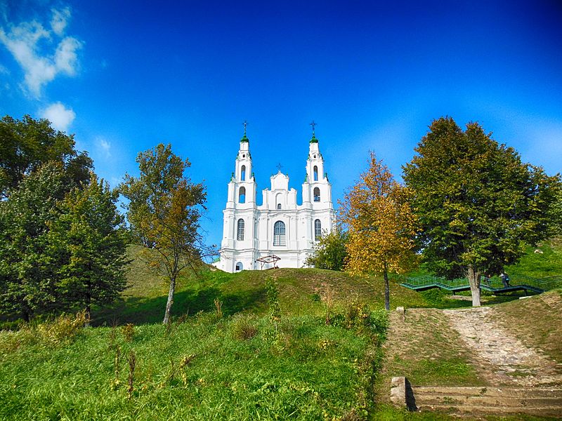 Cathédrale Sainte-Sophie de Polotsk