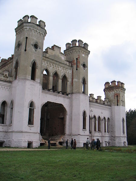 Kosava Castle