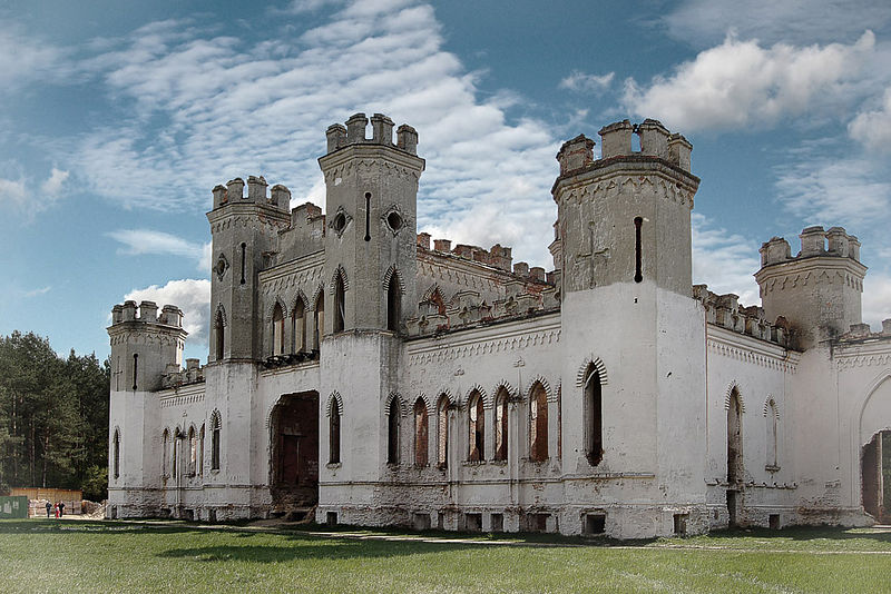 Château de Kossava