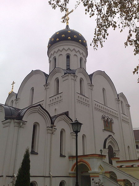 Kloster der Heiligen Elisabeth