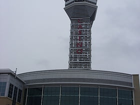 Casino Tower