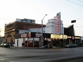 Metro Cinema