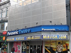 Panasonic Theatre