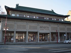 Chinese Canadian Military Museum Society