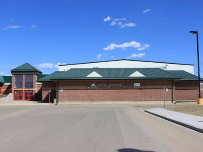Ken Nichol Regional Recreation Centre