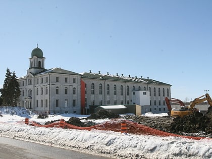 prison for women kingston