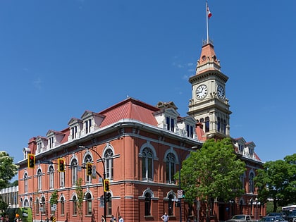 victoria city hall