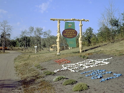 parc provincial de rochon sands