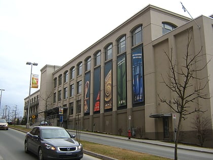 Musée de la nature et des sciences de Sherbrooke