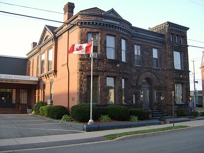 Saint John Jewish Historical Museum