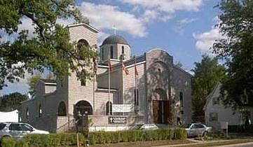 st dimitrija solunski macedonian orthodox church markham