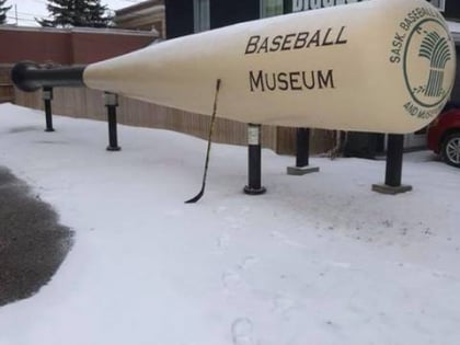 Saskatchewan Baseball Museum