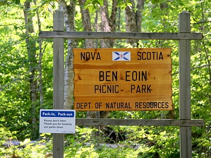 Park Prowincjonalny Ben Eoin