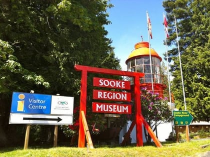 Sooke Region Museum