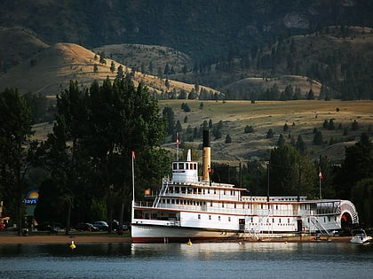 SS Sicamous