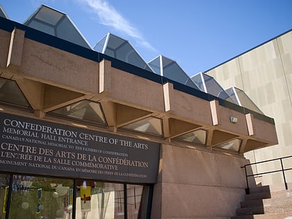 Centre des arts de la Confédération