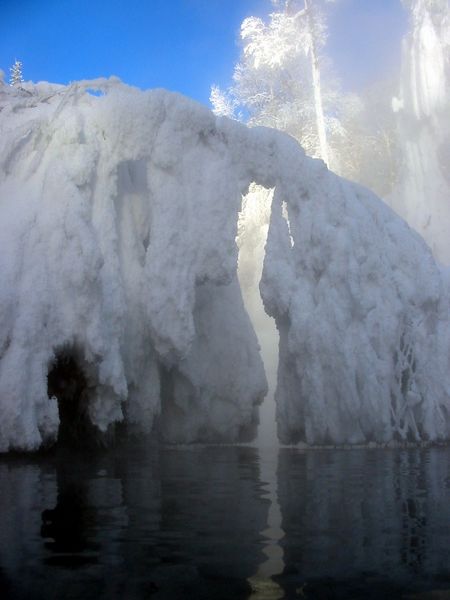 Park Prowincjonalny Liard River Hot Springs