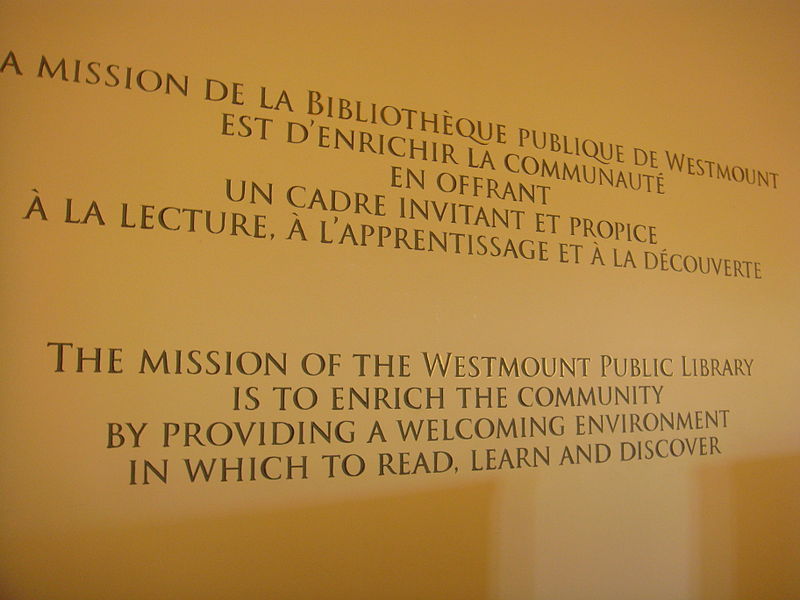 Bibliothèque publique de Westmount