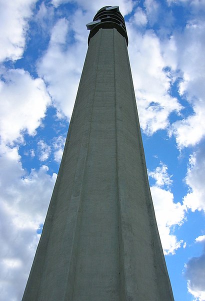 Bell Aliant Tower