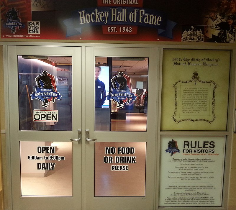 International Hockey Hall of Fame