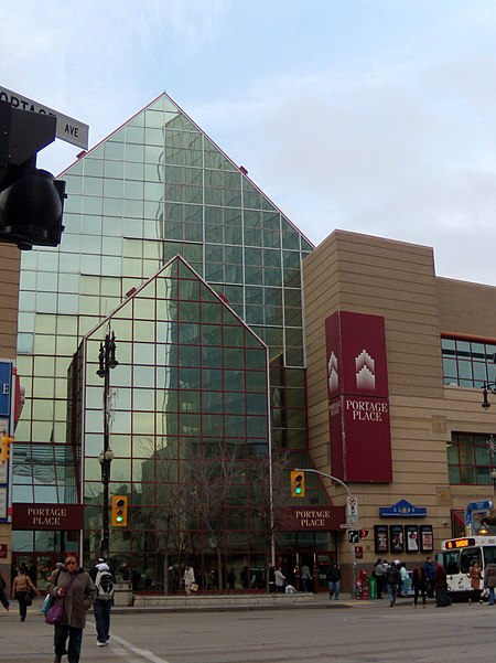 Portage Place