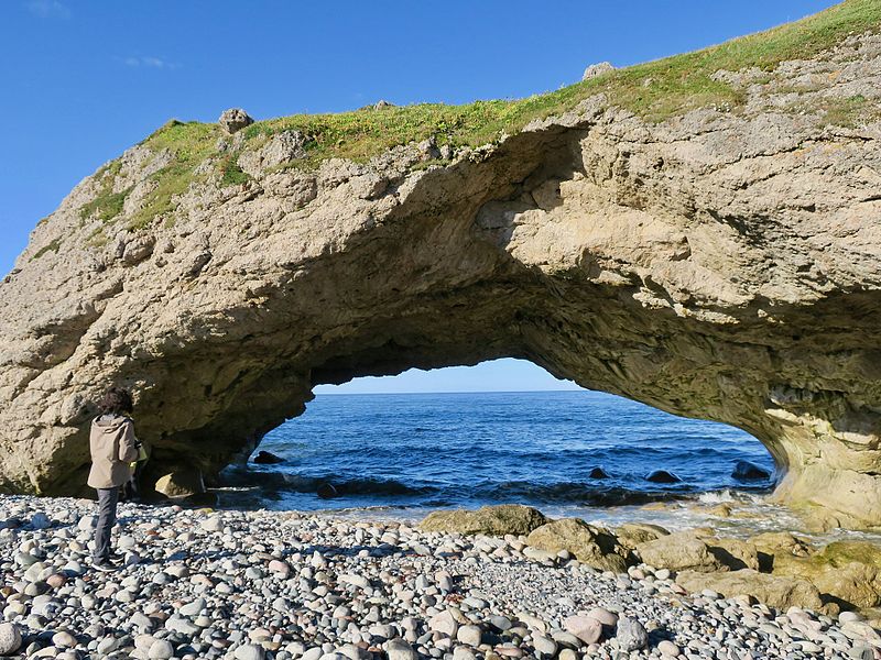 The Arches Provincial Park