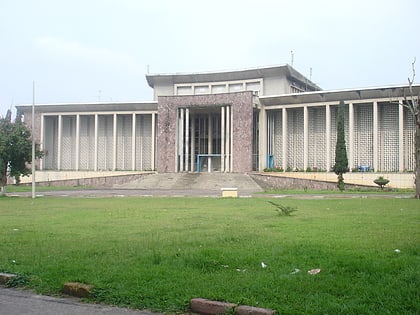 universidad de kinshasa kinsasa
