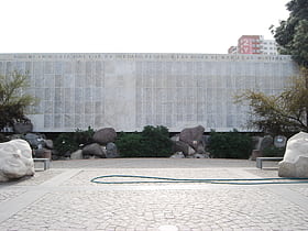 Memorial for the Disappeared