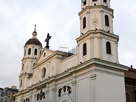 Basílica del Corazón de María