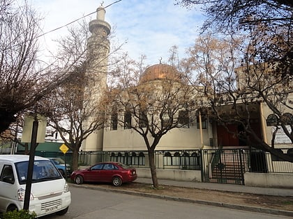 mezquita as salam santiago de chile