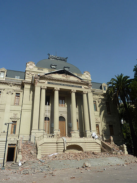 Museo de Arte Contemporáneo de Santiago
