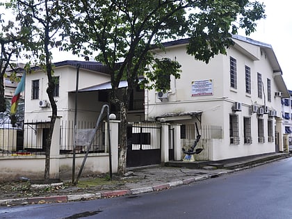 former police station of douala duala