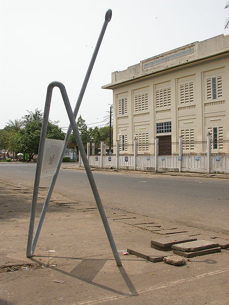 Former palace of Justice of Douala