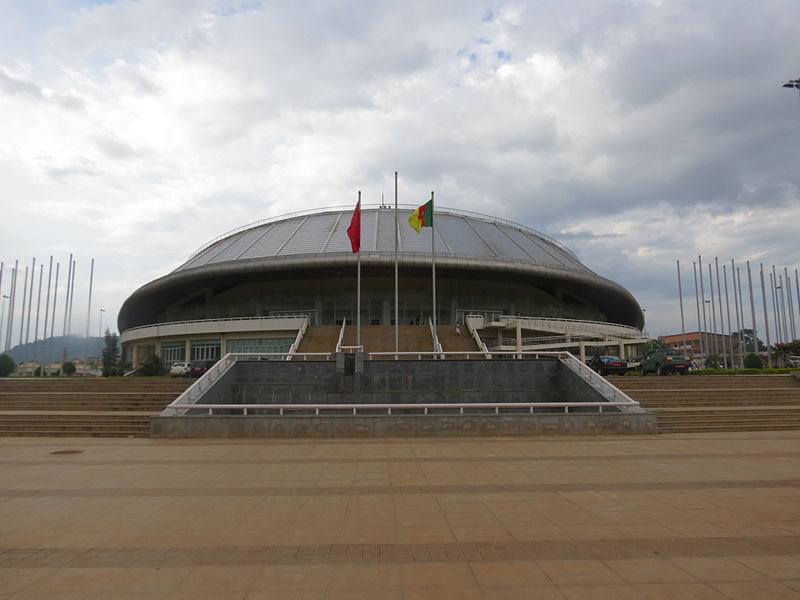 Palais polyvalent des sports de Yaoundé