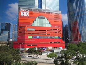MegaBox