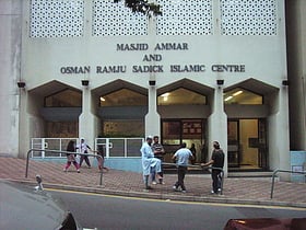 Ammar Mosque and Osman Ramju Sadick Islamic Centre