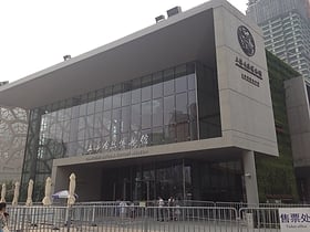 shanghai natural history museum