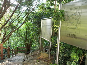 Tsing Yi Nature Trail