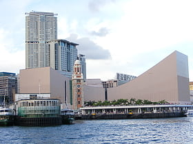 centro cultural de hong kong