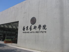 Nanjing University of the Arts