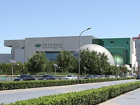 china science and technology museum pekin