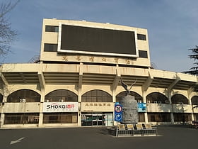 Xiannongtan Stadium