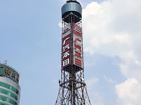 guangzhou tv tower