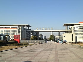Universität für Post und Telekommunikation Nanjing